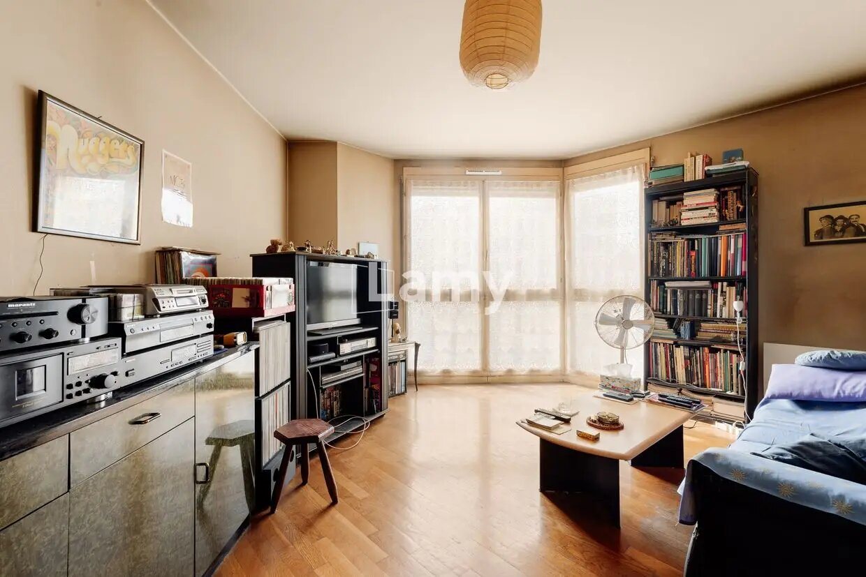 Appartement à vendre, 44m², Lyon 7ème