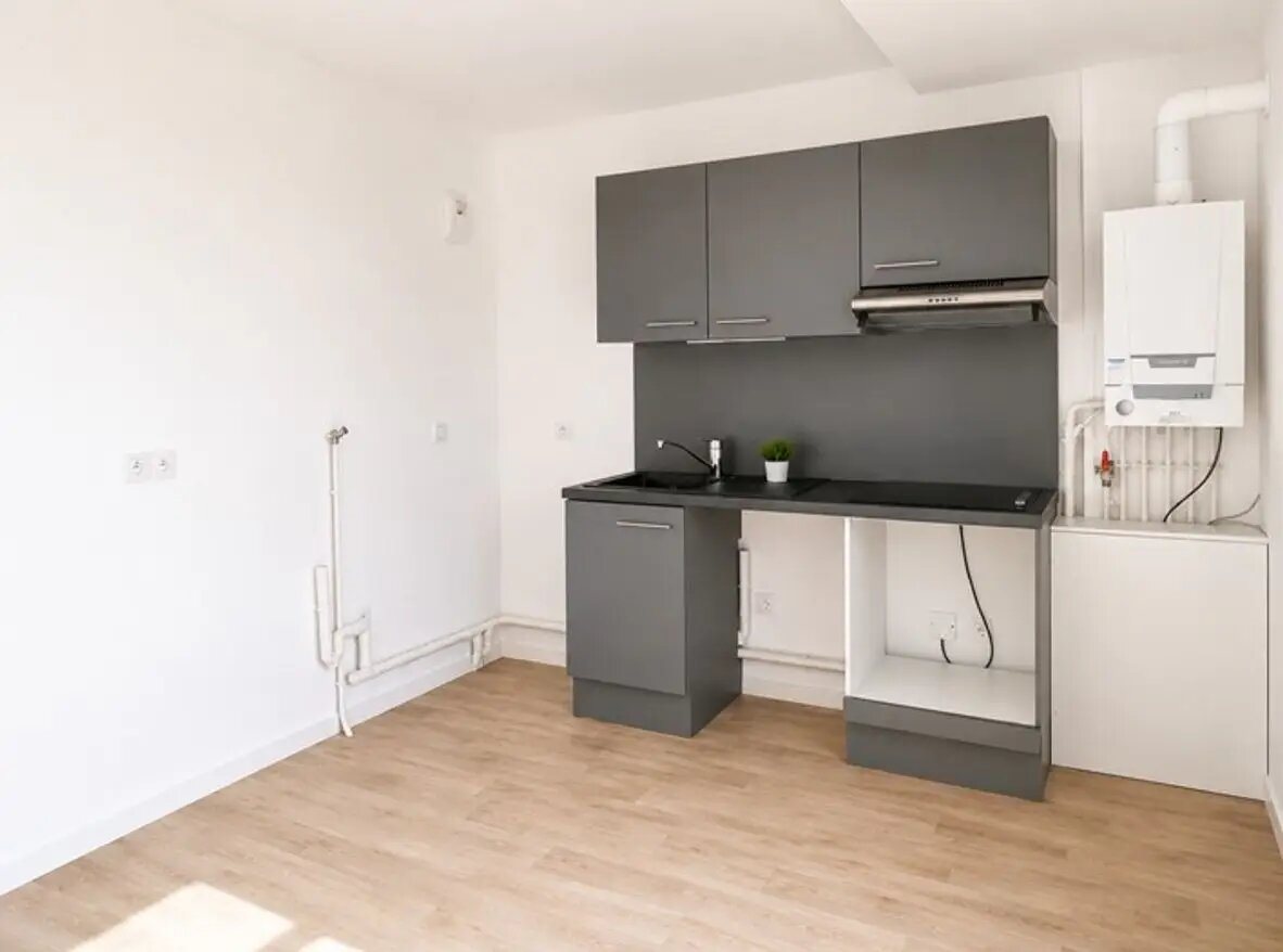 Appartement à vendre, 46m², Saint-Herblain