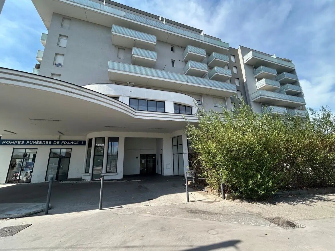 Appartement à vendre, 29m², Lyon 7ème