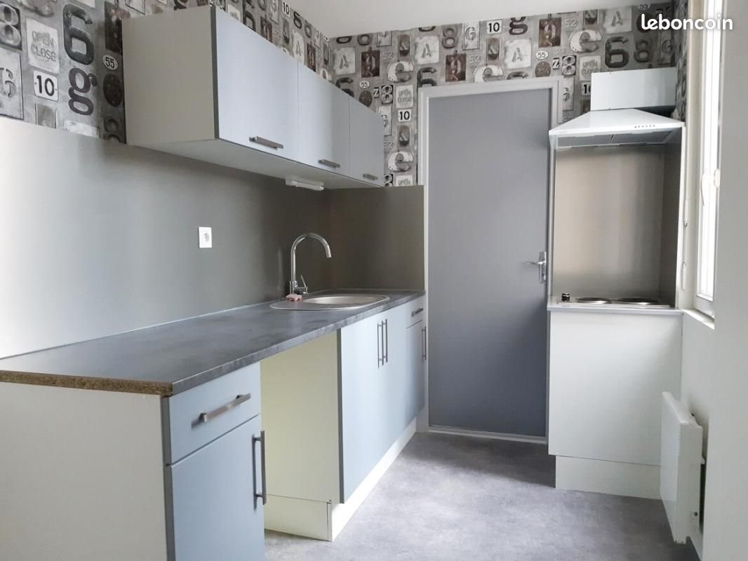 Appartement à louer, 47m², Reims