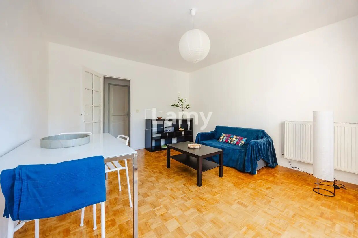 Appartement à vendre, 73m², Rennes