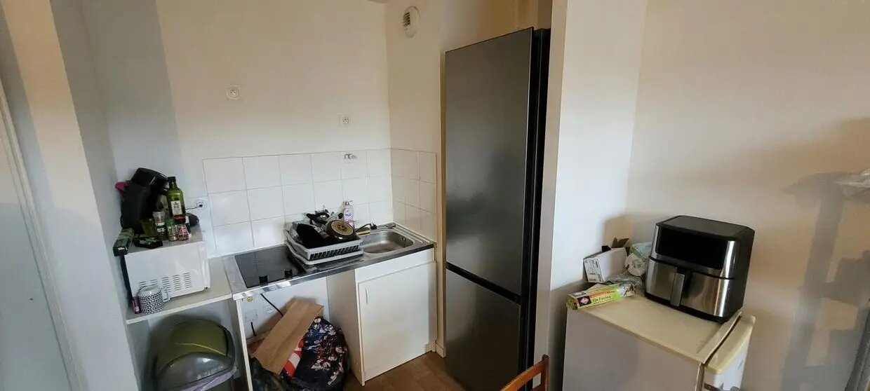 Appartement à vendre, 40m², Saint-Herblain