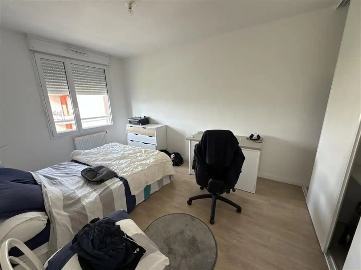 Appartement à vendre, 40m², Joué-lès-Tours