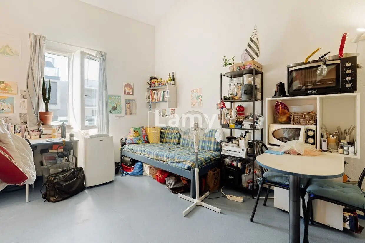 Appartement à vendre, 34m², Lyon 8ème