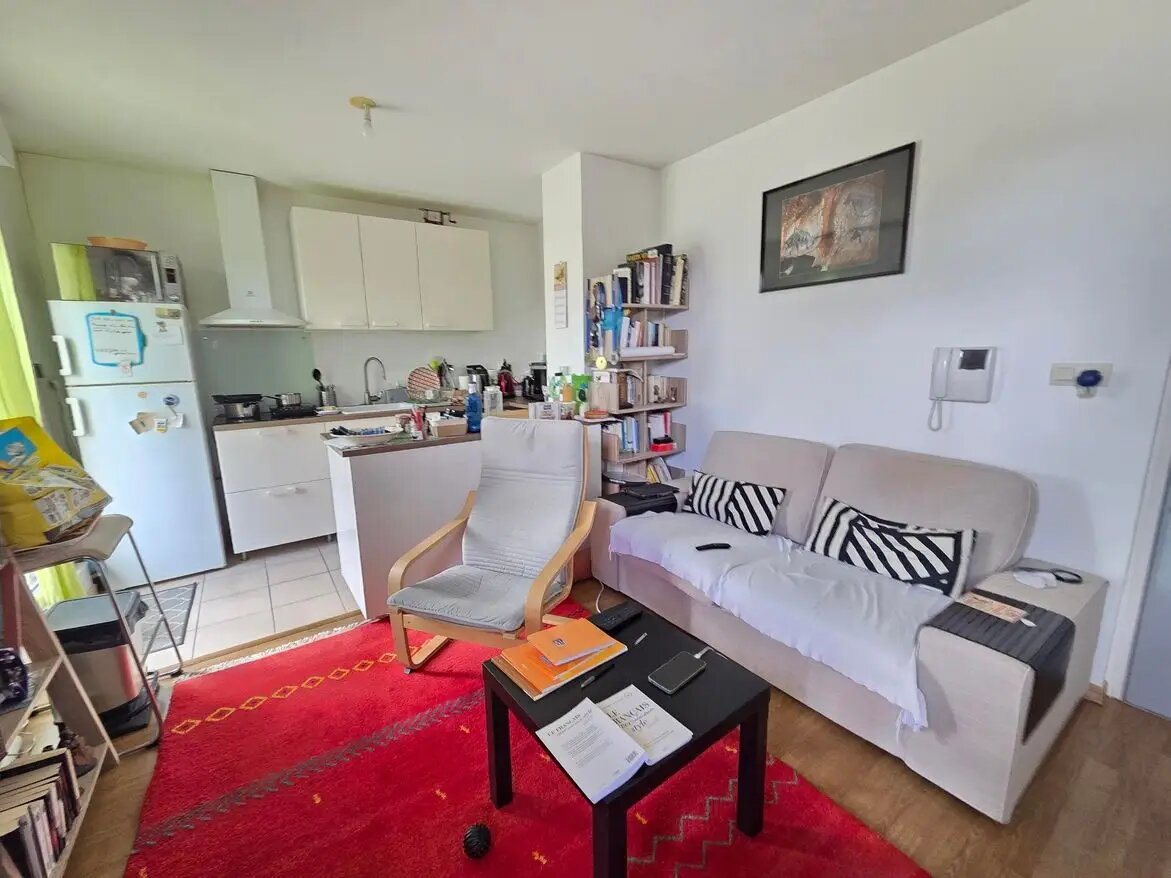 Appartement à vendre, 40m², Tours