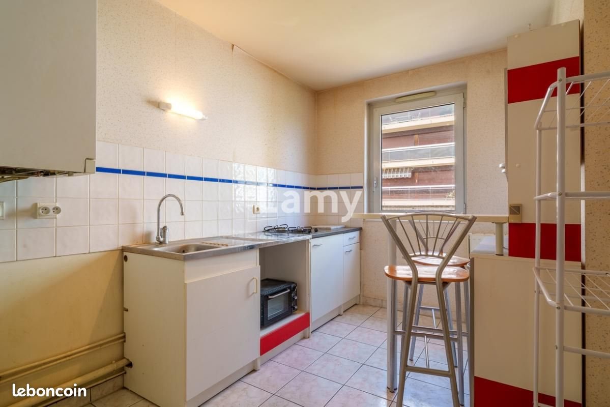 Appartement à vendre, 50m², Limoges
