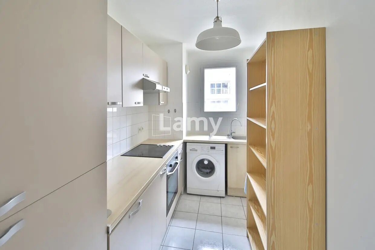 Appartement à vendre, 47m², Cergy