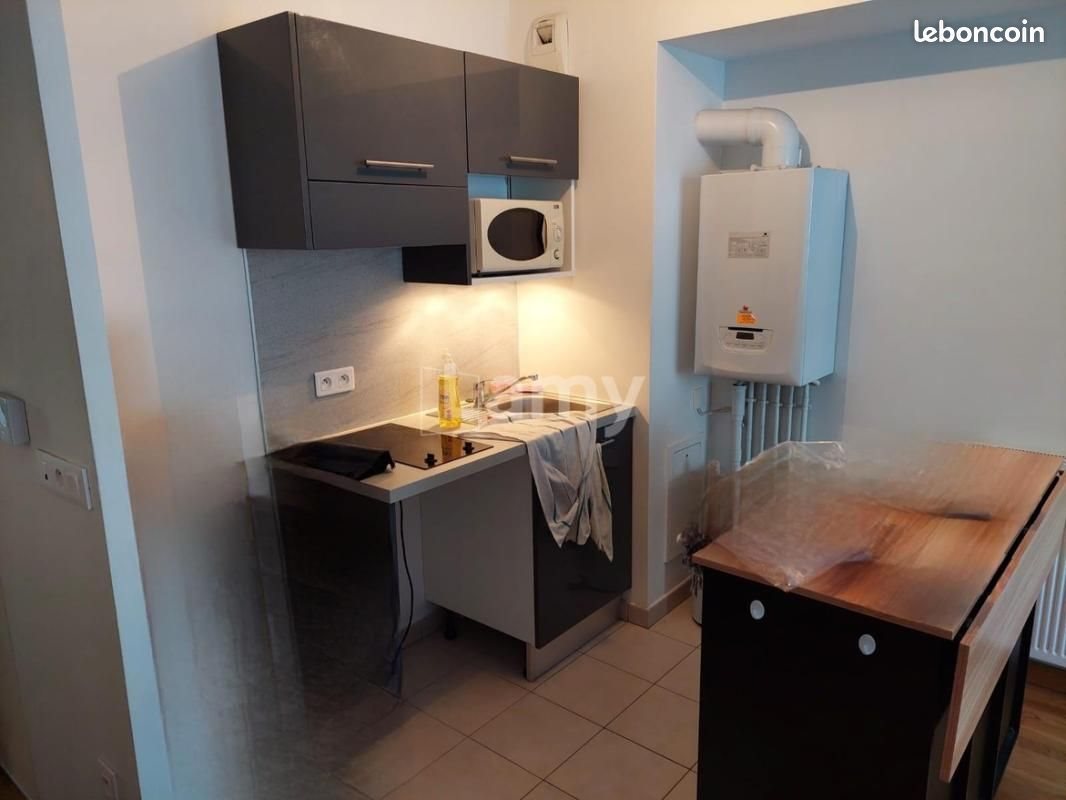 Appartement à louer, 26m², Pontoise
