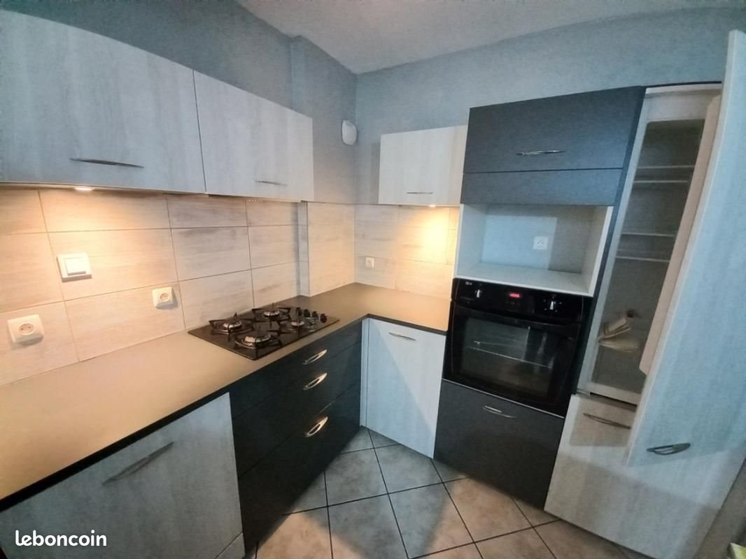 Appartement à vendre, 74m², Chenôve