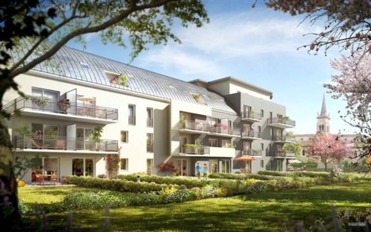 Appartement à vendre, 40m², Dijon