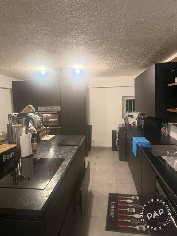Maison à vendre, 160m², Vénissieux