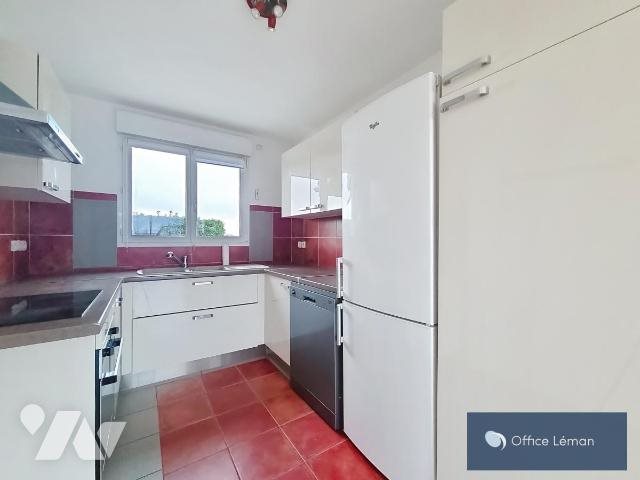 Maison à vendre, 115m², Prévessin-Moëns