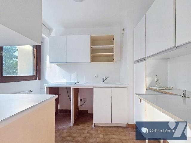Appartement à vendre, 47m², Ferney-Voltaire