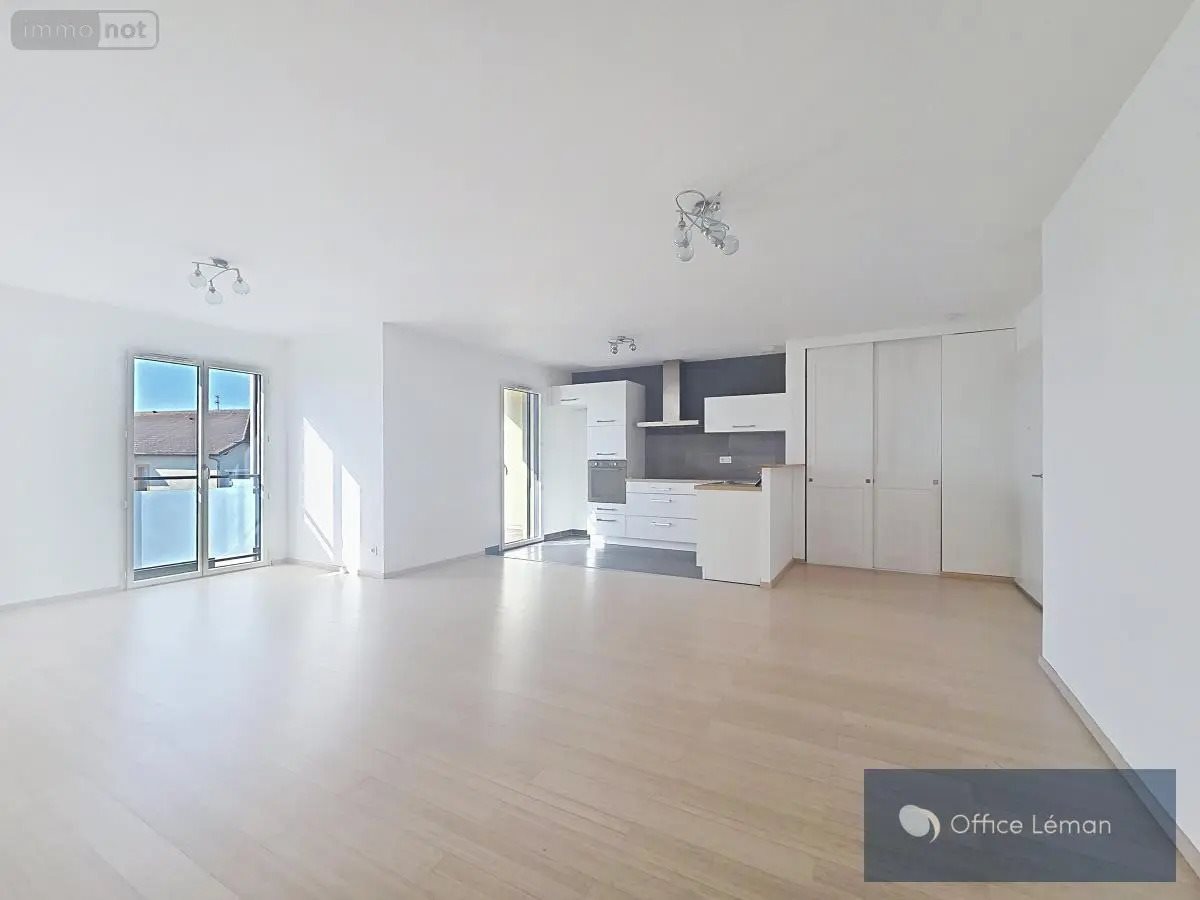 Appartement à vendre, 58m², Prévessin-Moëns