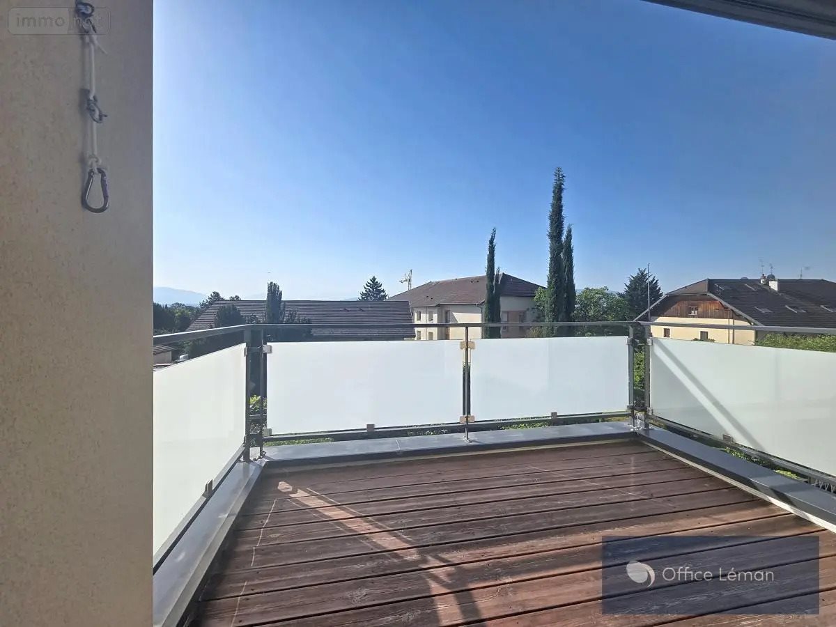 Appartement à vendre, 58m², Prévessin-Moëns