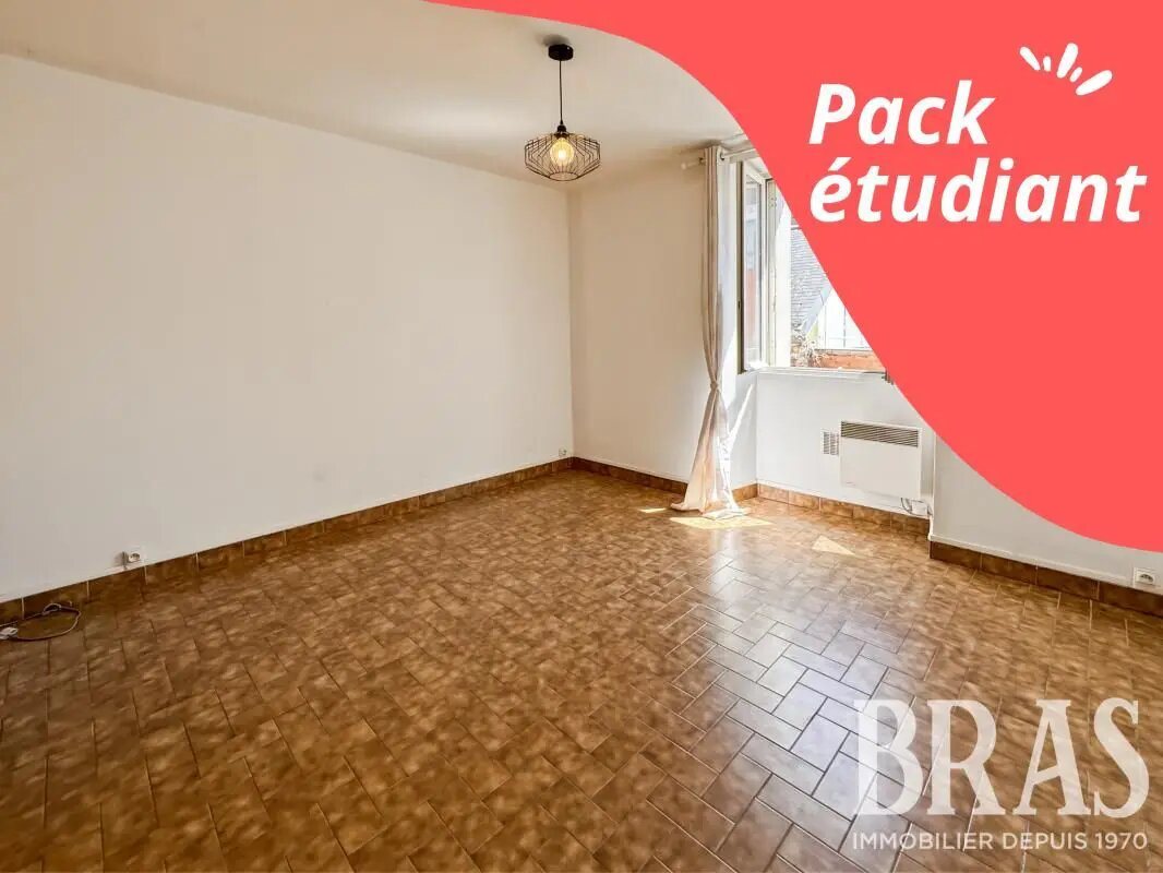 Appartement à louer, 17m², Nantes