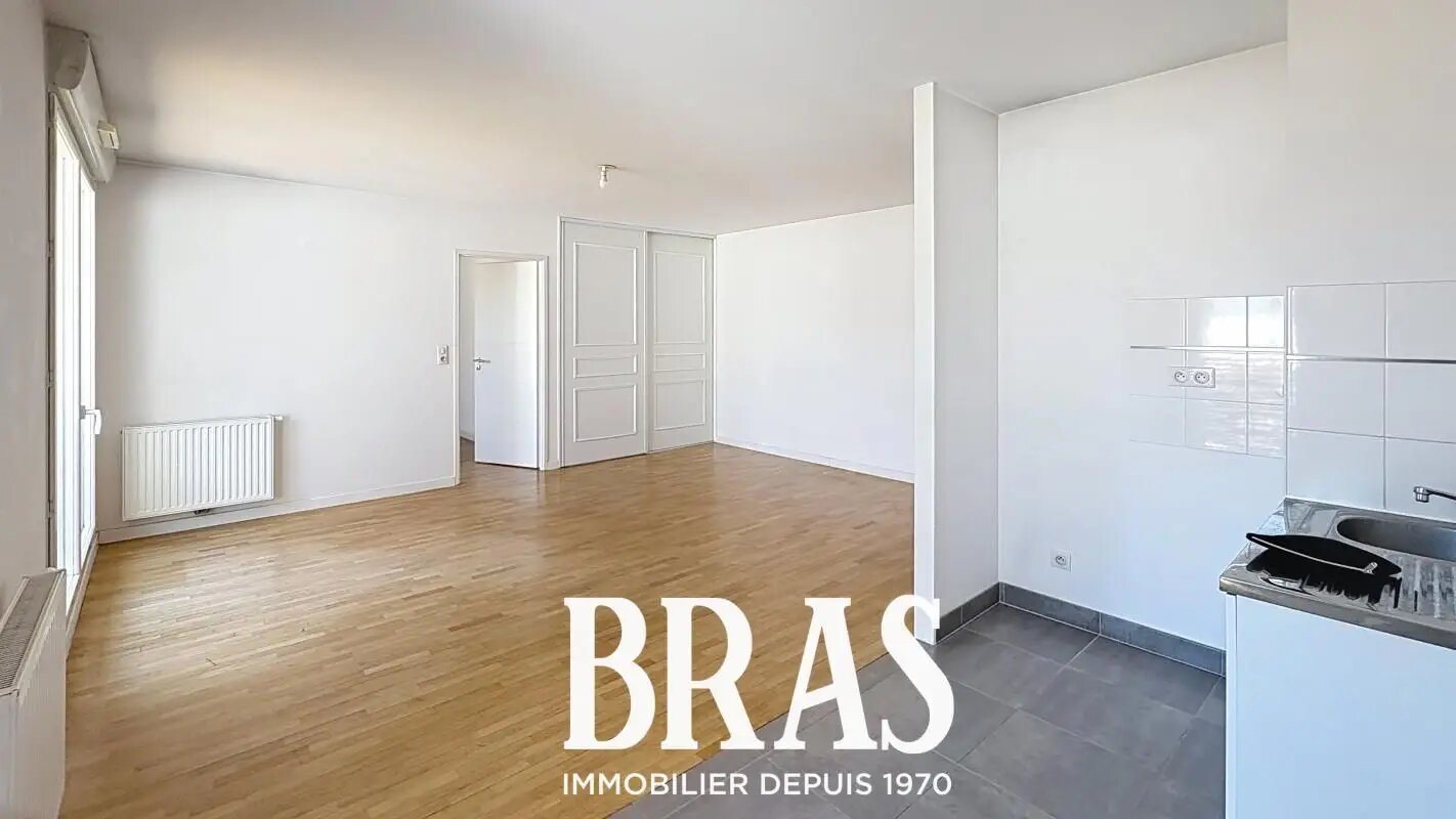Appartement à louer, 53m², Nantes