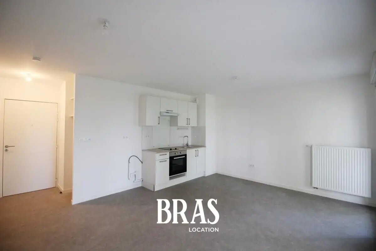 Appartement à louer, 40m², Saint-Herblain