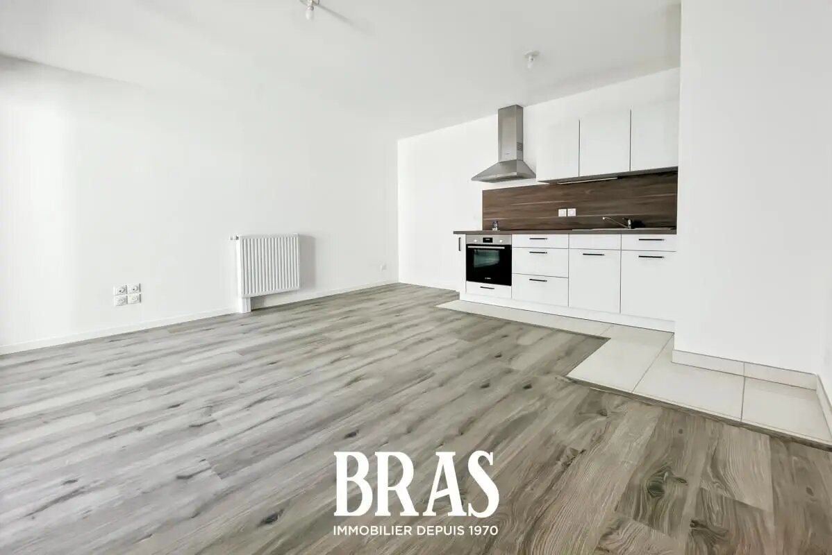 Appartement à louer, 42m², La Chapelle-sur-Erdre
