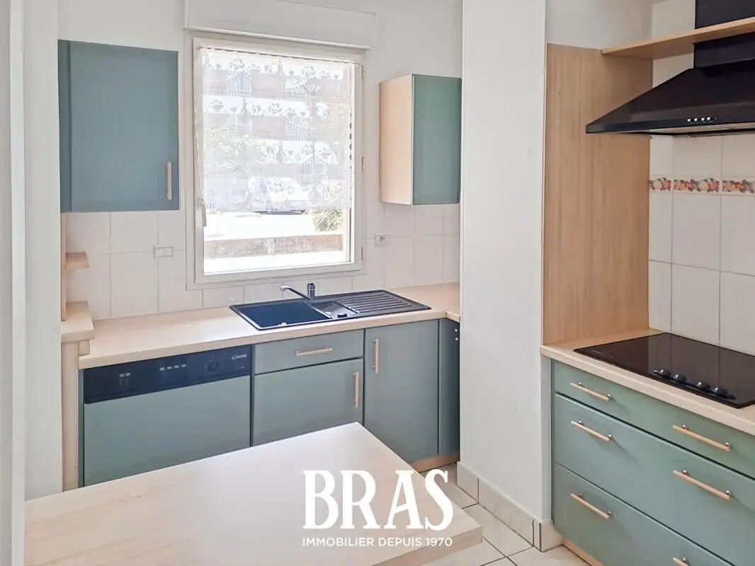 Appartement à vendre, 44m², Nantes