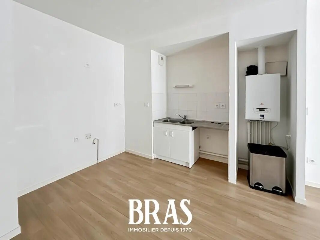 Appartement à louer, 43m², Nantes