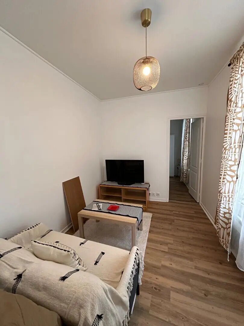 Appartement à vendre, 25m², Champigny-sur-Marne