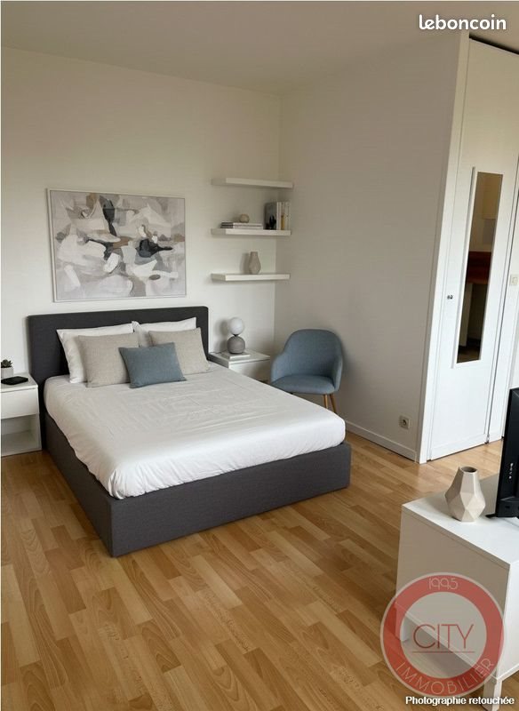 Appartement à vendre, 26m², Cergy