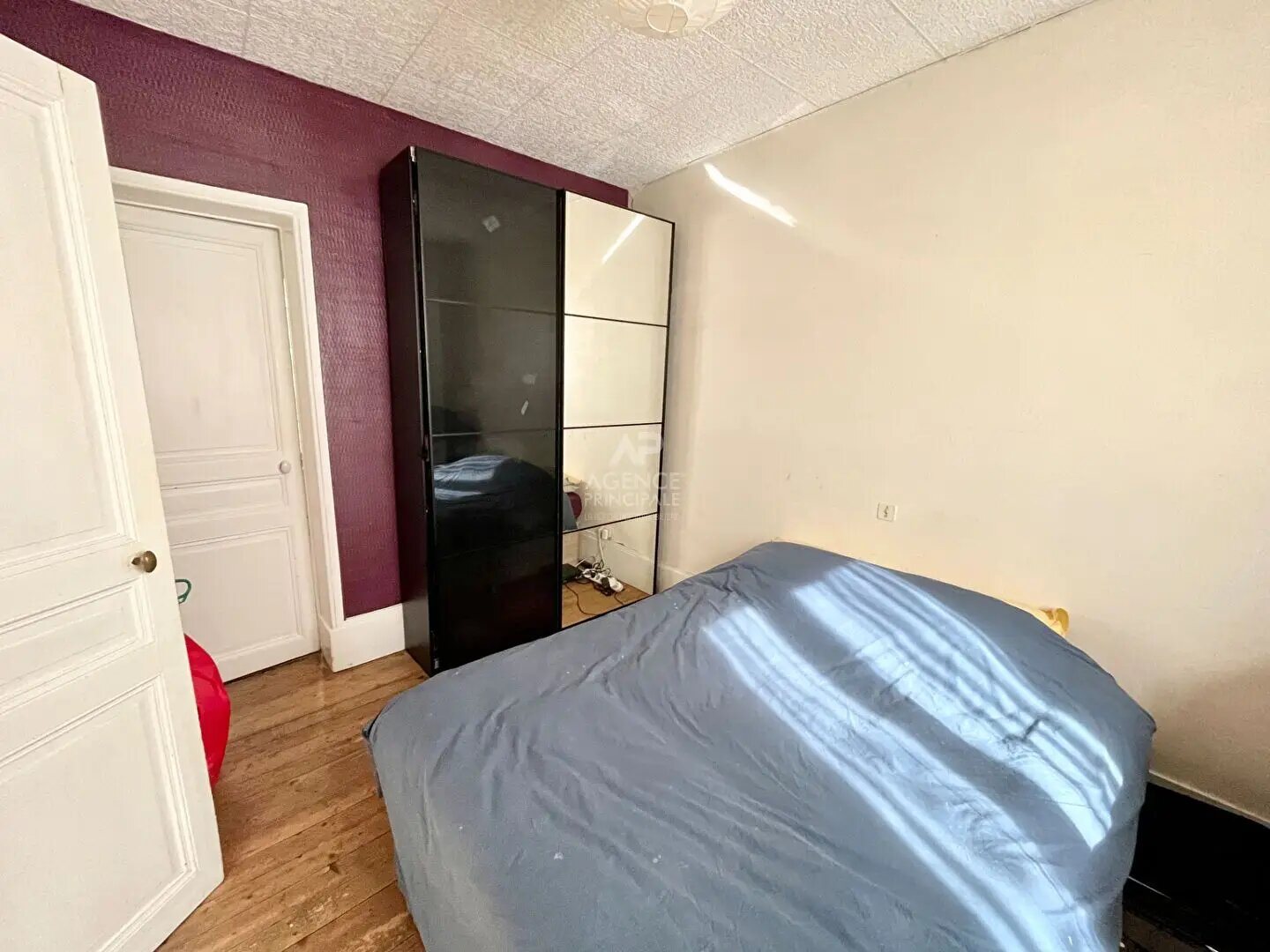 Appartement à vendre, 33m², Conflans-Sainte-Honorine