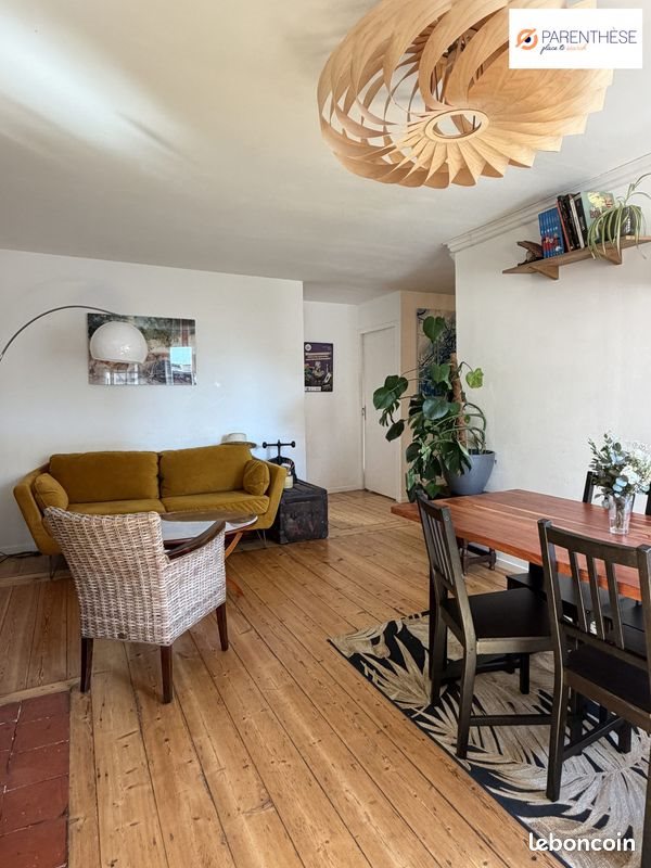 Appartement à vendre, 70m², Lille