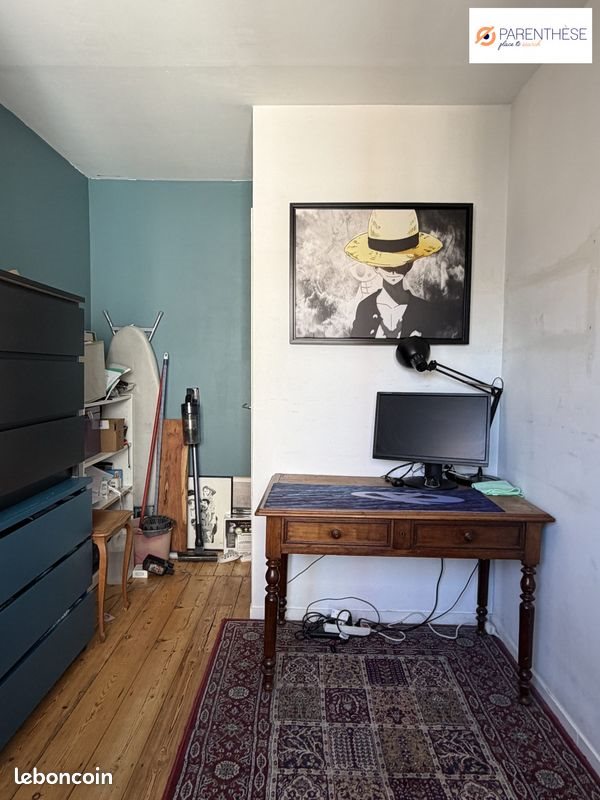 Appartement à vendre, 70m², Lille