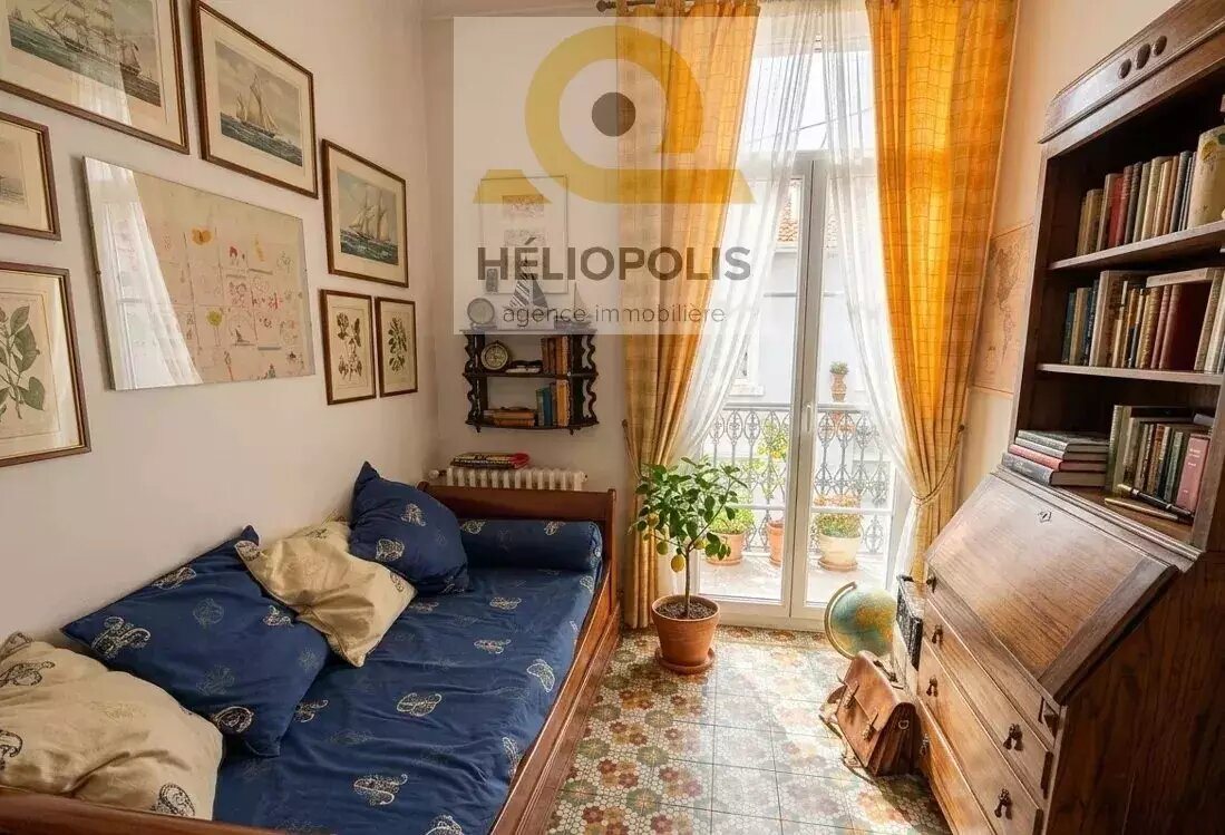 Maison à vendre, 215m², Perpignan