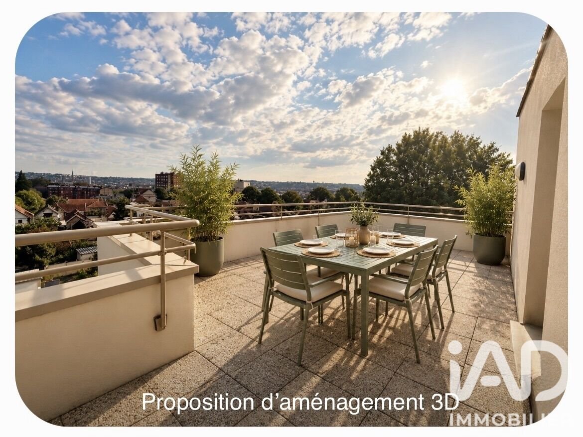 Appartement à vendre, 86m², Rouen