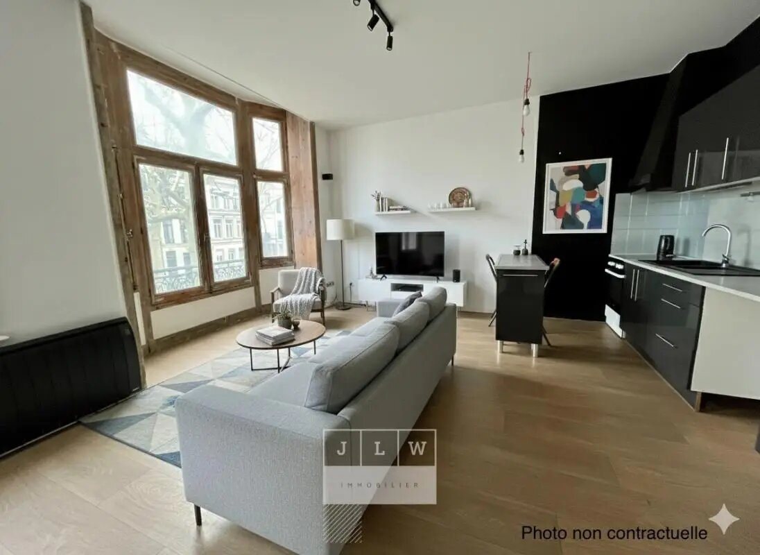 Appartement à vendre, 43m², Lille