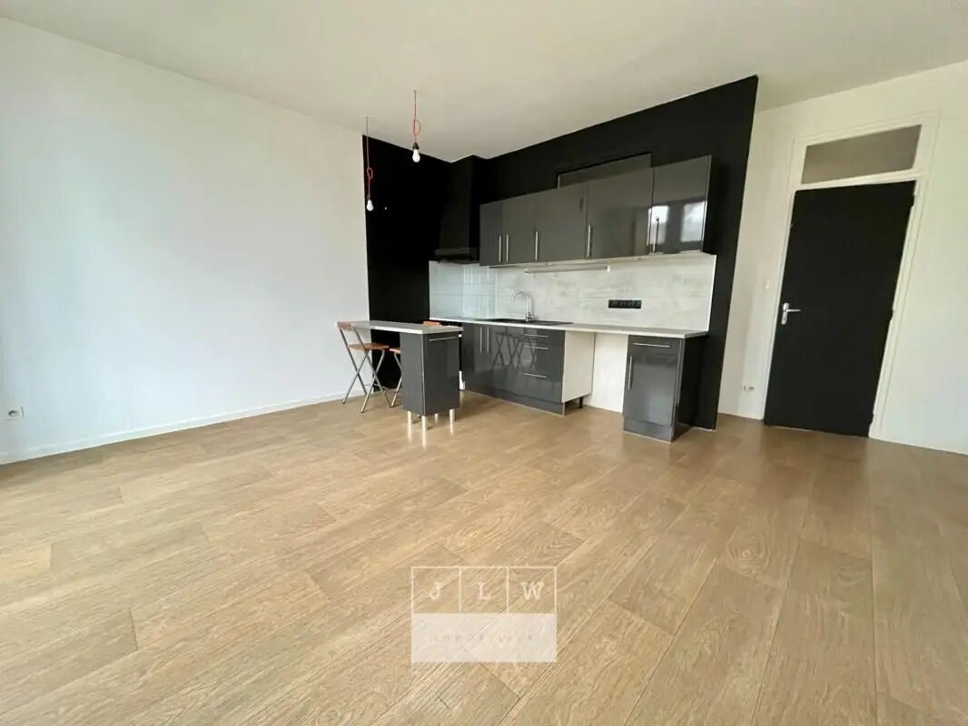 Appartement à vendre, 43m², Lille