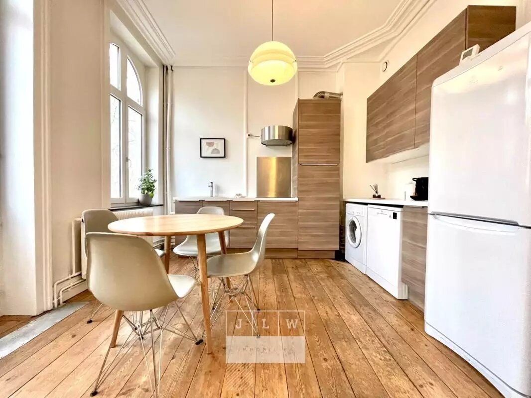 Appartement à vendre, 44m², Lille