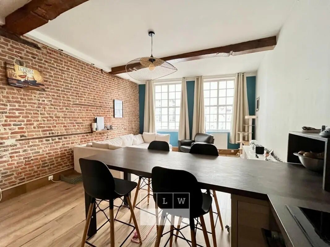 Appartement à vendre, 44m², Lille