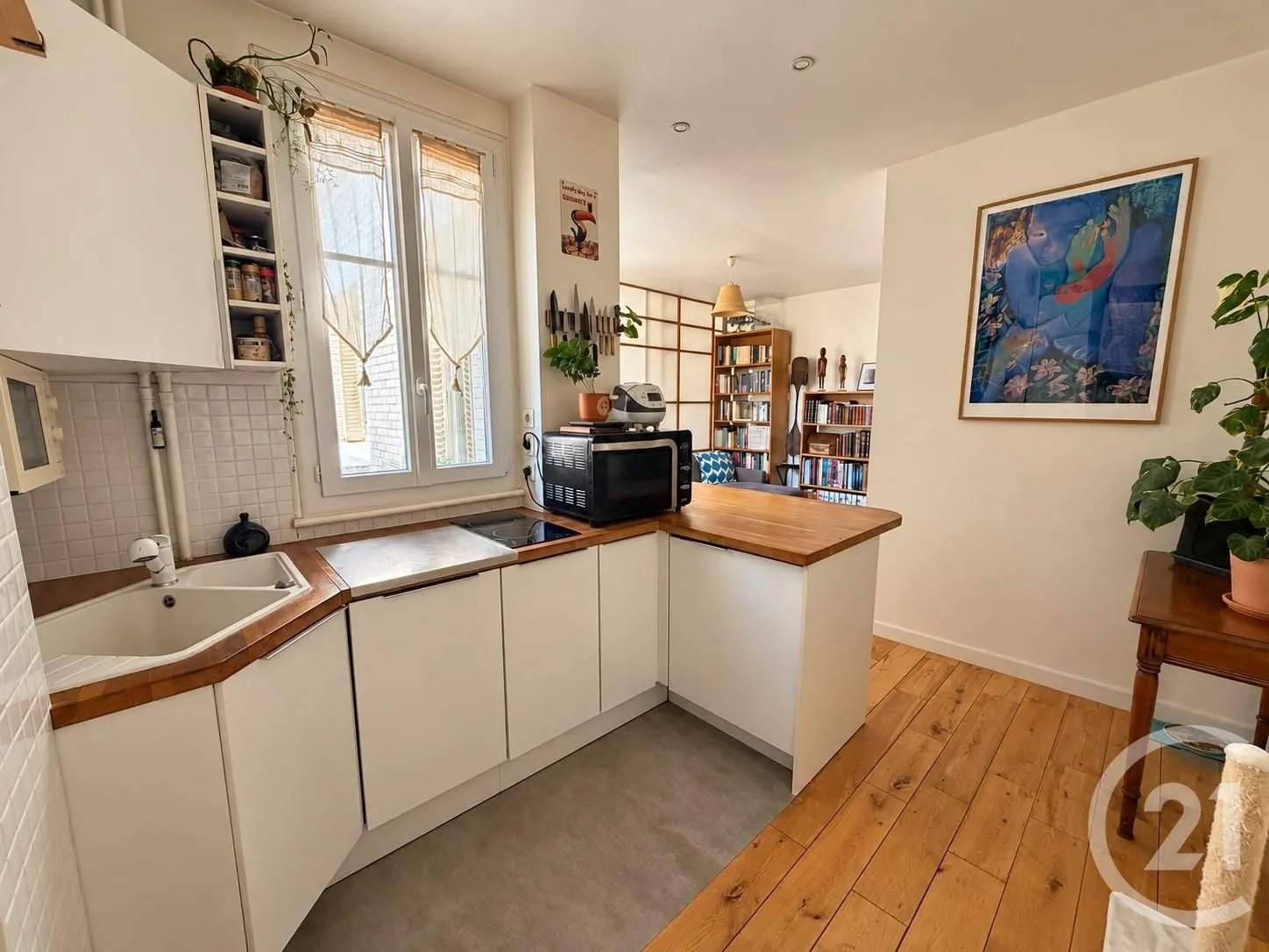 Appartement à vendre, 36m², Maisons-Laffitte