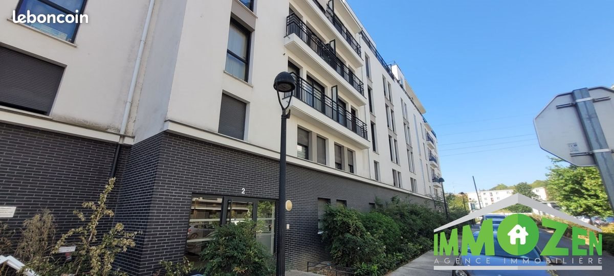 Appartement à louer, 59m², Thiais