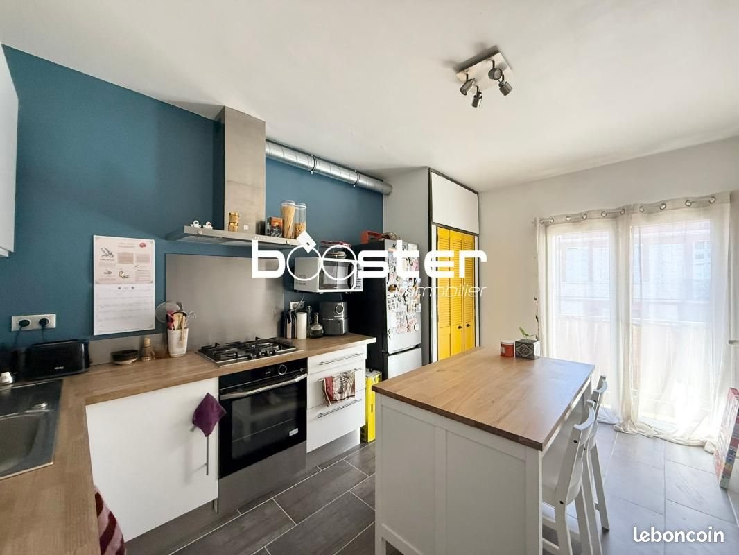 Appartement à vendre, 82m², Toulouse