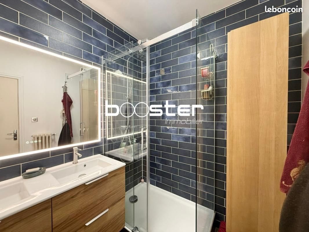 Appartement à vendre, 82m², Toulouse