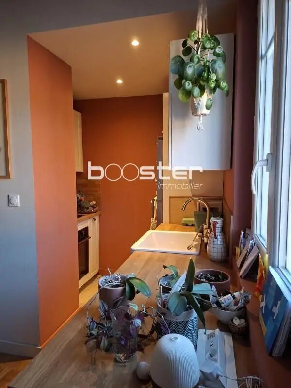 Appartement à vendre, 63m², Toulouse