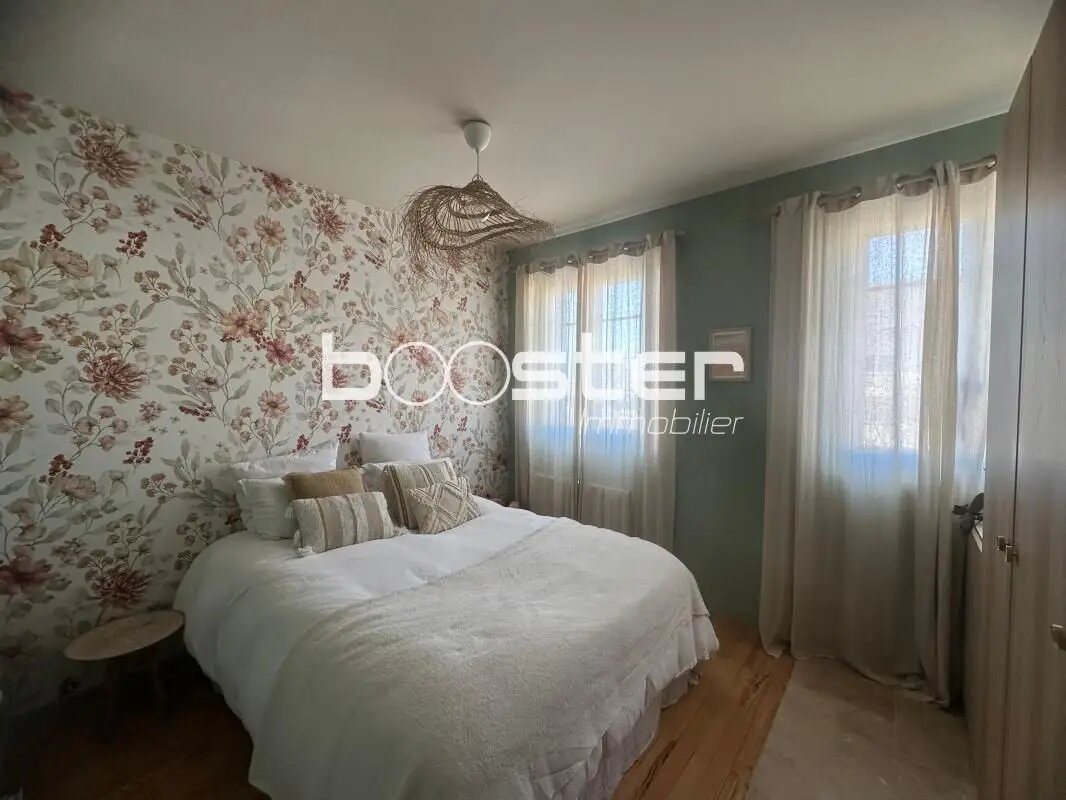 Appartement à vendre, 63m², Toulouse