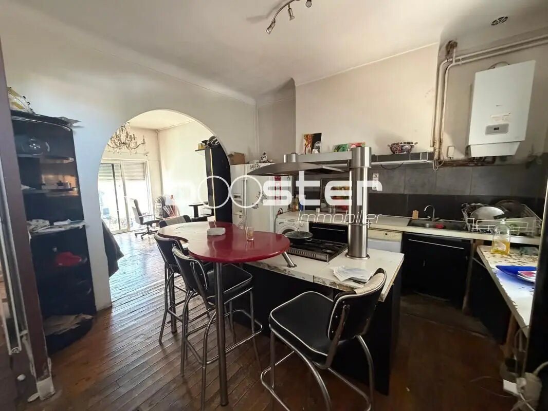Maison à vendre, 78m², Toulouse