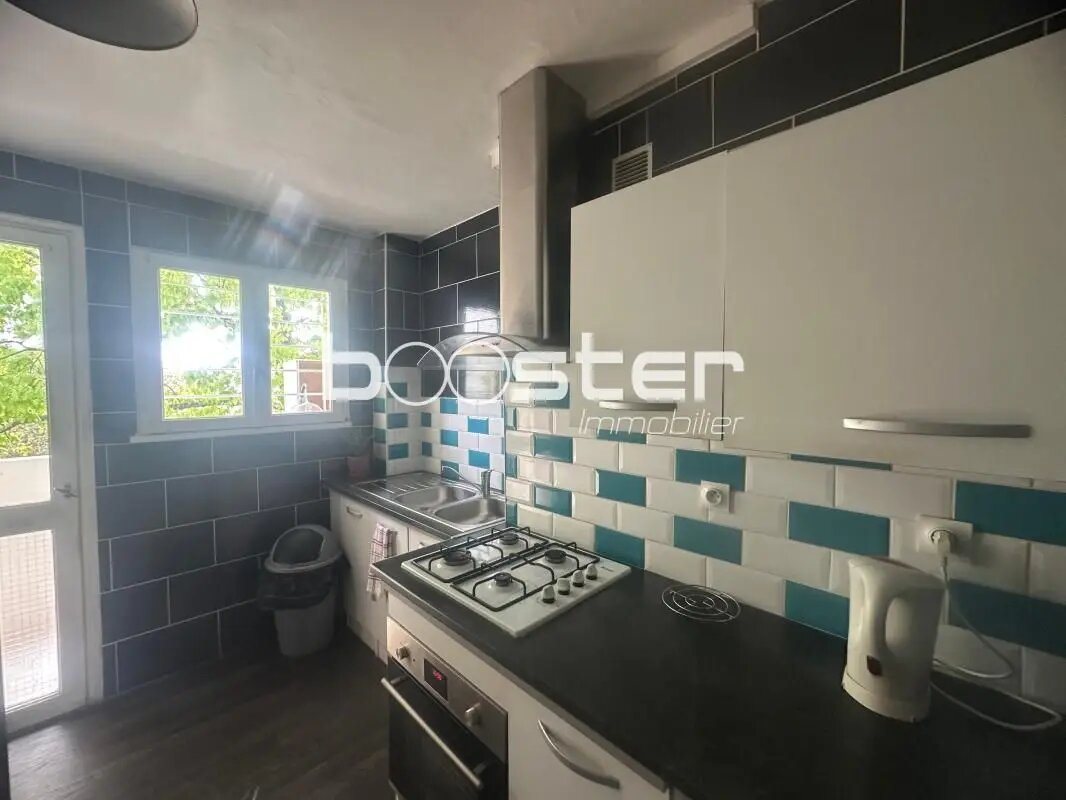 Appartement à vendre, 76m², Toulouse