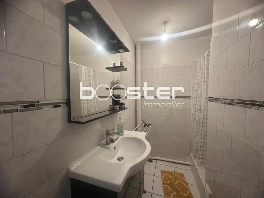 Appartement à vendre, 76m², Toulouse