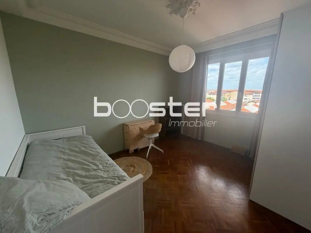Appartement à vendre, 35m², Toulouse