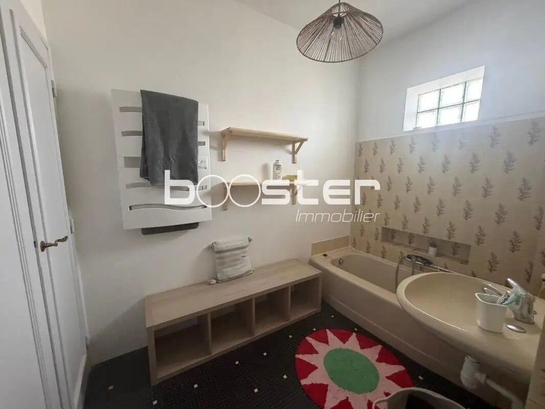 Appartement à vendre, 35m², Toulouse