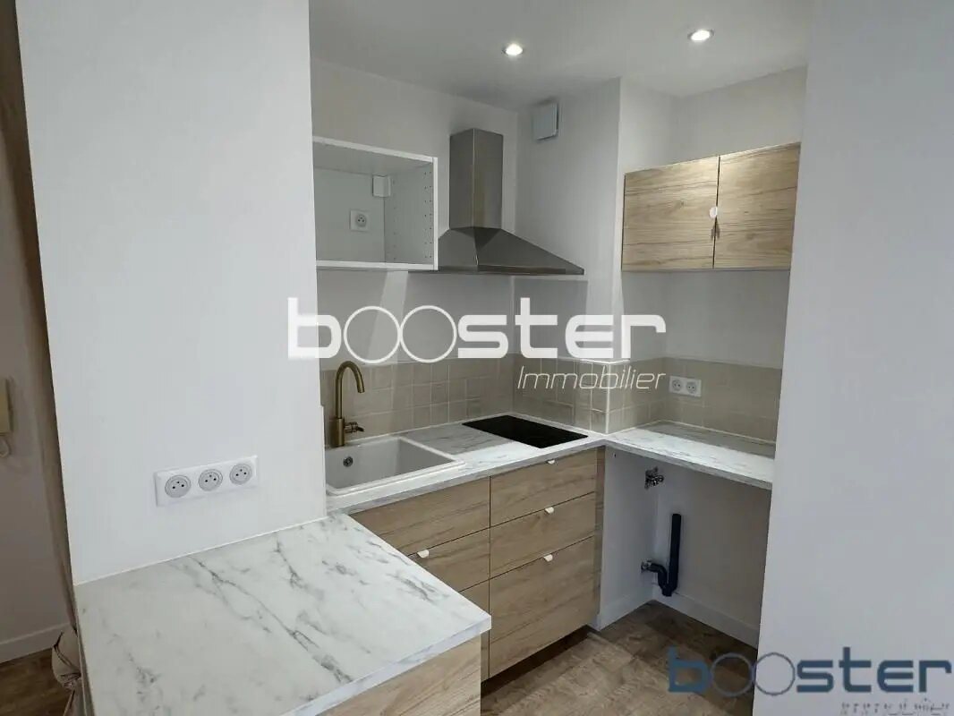 Appartement à vendre, 28m², Toulouse