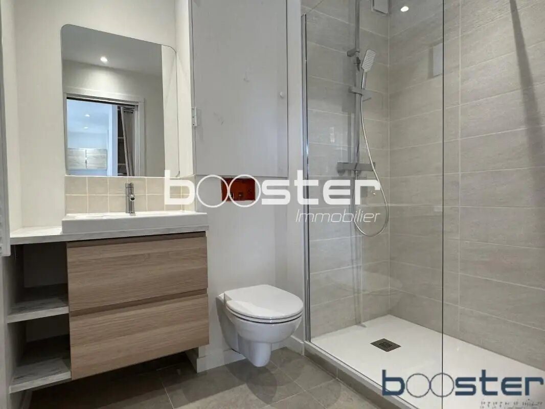Appartement à vendre, 28m², Toulouse