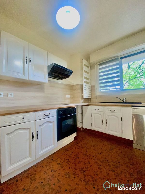 Appartement à vendre, 57m², Reims